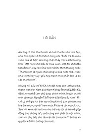 product-img-7