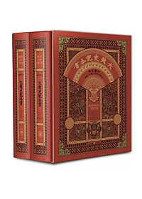 Sách Đại Việt sử ký toàn thư (Boxset 2 Quyển)