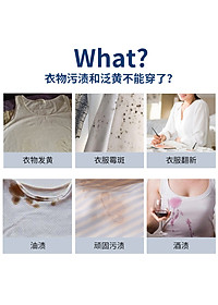 product-img-17