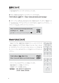 product-img-13