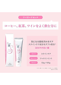 product-img-7