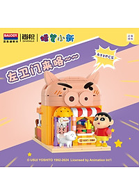 product-img-2