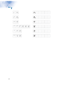 product-img-16