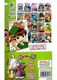 product-img-1