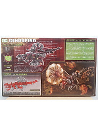 product-img-1