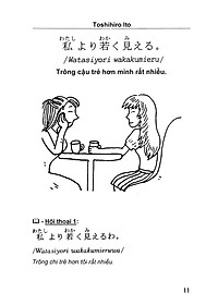 product-img-15