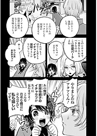product-img-11
