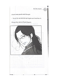 product-img-9