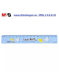 Thước sắt 15cm M&G - FRL96053