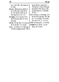 product-img-9