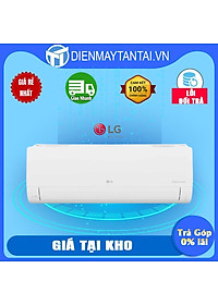 Máy Lạnh LG Inverter 1 chiều 12000BTU (1.5HP) V13WIN – Model 2023 – Hàng chính hãng