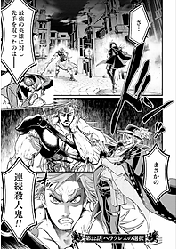 product-img-14
