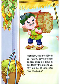 product-img-2