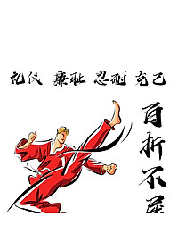 combo 2 đích đá đấm boxing teakwondo, Karate, vovinam, Muay Thái, Vstar, tập võ thuật, combo 2 Vợt Đá Đôi Vợt Đá Đơn (ĐƠN VỊ TÍNH: 1 CÁI) Taekwondo Vovinam Cổ Truyền Kích BOXING- Chính hãng dododios, 