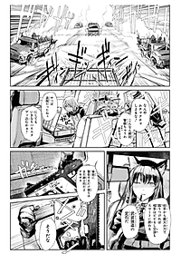 product-img-11