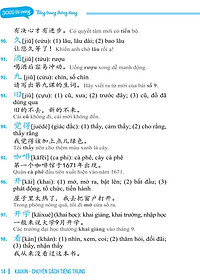 product-img-11