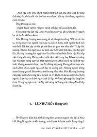 product-img-10
