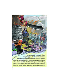 product-img-7