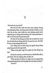 product-img-5