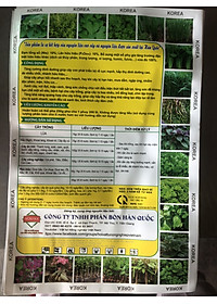 1KG PHÂN BÓN ĐẠM CÁ HỒI - RONG BIỂN NP 10-10