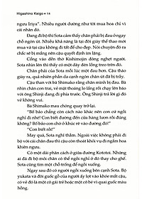 product-img-11