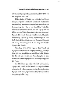 product-img-12