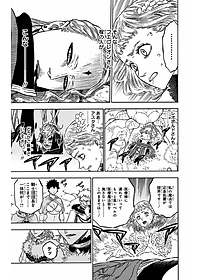 product-img-15