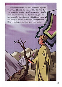 product-img-12