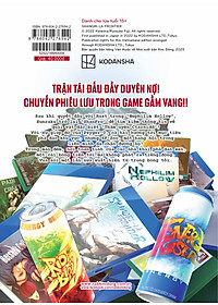 product-img-1