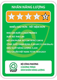 Máy lạnh LG Inverter 1.5 HP IEC12M1.ATYGEVH - Hàng Chính Hãng