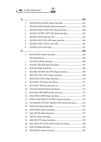 Y Học Tùng Thư: Gồm Đủ Y Lý Và Phép Trị Liệu Của Đông Tây (Bìa Cứng) (Tái Bản 2023)