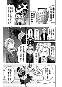 product-img-11
