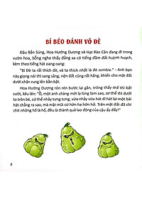 product-img-6