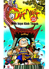 Thần Đồng Đất Việt 25 - Náo Loạn Kinh Thành