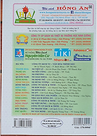 Phương Pháp Giải Toán Chuyên Đề Đại Số Và Giải Tích 11 ( Dùng chung cho các bộ SGK hiện hành )