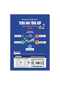 Tiếng Hàn Tổng Hợp Dành Cho Người Việt Nam – Sách Bài Tập Sơ Cấp 2 hover