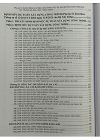 product-img-18