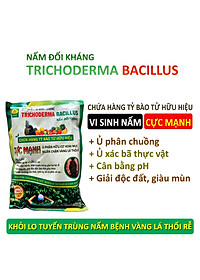 Combo Chế phẩm EM gốc và Chế phẩm vi sinh Trichoderma TRIBAC nấm đối kháng. Ủ phân cá, rác bã hữu cơ hoai mục nhanh không mùi hôi. Ngăn chặn nấm bệnh gây thối rễ vàng lá. HSD 2 năm