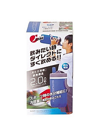 Bình Giữ Nhiệt Thể Thao 2 Lít Pearl Metal Sportion One D-27697071 2 Kiểu Dáng Năng Động