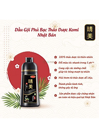 Dầu Gội Phủ Bạc Thảo Dược Komi Nhật Bản [Chai 500ml]