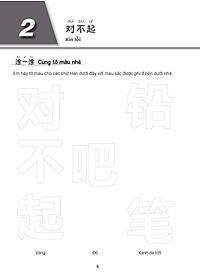 product-img-14