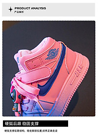product-img-16