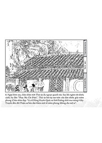 product-img-7