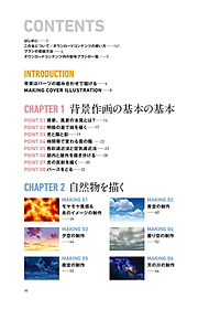 product-img-6