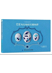 product-img-0