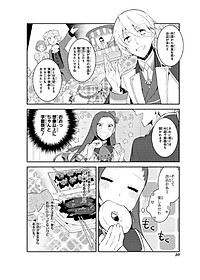 product-img-11