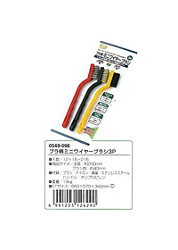 product-img-8