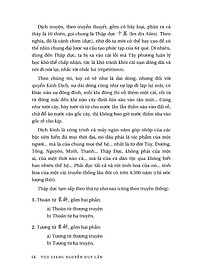 product-img-12