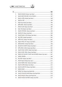 Y Học Tùng Thư: Gồm Đủ Y Lý Và Phép Trị Liệu Của Đông Tây (Bìa Cứng) (Tái Bản 2023)