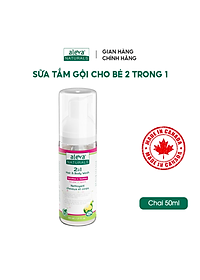 Combo tắm gội, dưỡng ẩm và làm mịn da hàng ngày cho bé Aleva Naturals (size nhỏ)